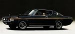 Toyota Crown Hardtop Coupe 1971 года (JP)